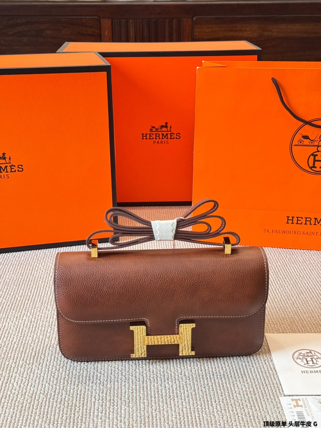 hermes bag 47